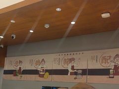 -旺爷砂锅·茶作(国贸城店)