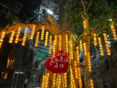 -福州罗源湾海洋世界旅游区