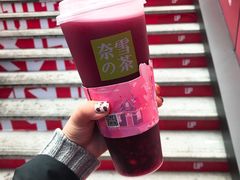 霸气车厘子-奈雪的茶(湖滨银泰in77C区PRO店)