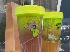 -丘大叔柠檬茶(来福士广场分店)
