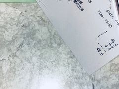 -金记冰室(霎东街店)