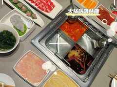 -海底捞火锅(徐州火车站店)