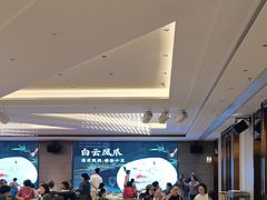 -盆满钵满·国家非遗传承(云台店)