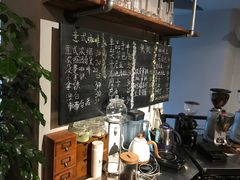 -Alimentari早午餐(安福路店)