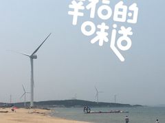-那香海钻石沙滩浴场