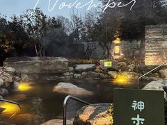 -太阳岛度假酒店