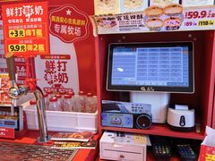 -味多美蛋糕(看丹桥店)