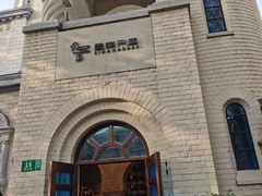 -思南书局·诗歌店