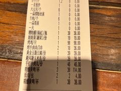 -达叔香味海鲜(海棠68环球美食街店)