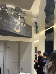 -3AM HAIR SALON烫发染发接发