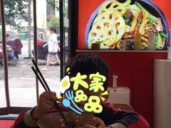 -万方圆拌粉瓦罐汤(九江湖滨店)