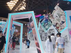 -东浩兰生上海世博展览馆