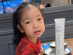 -快乐小羊·内蒙牛羊肉火锅(流花中心店)