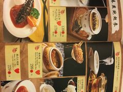-鹿鸣春饭店(总店)
