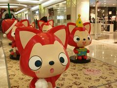 -星伦多自助料理·涮烤一体(虹悦城店)