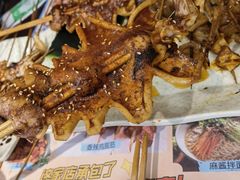 -老赵太太麻辣烫涮肚馆(大经路店)