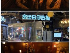 -暴风岛沉浸式体验馆(百联世纪店)
