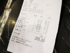 -阿诺泰·泰国餐厅(棕北店)