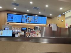 -CUIDA(湾悦城店)