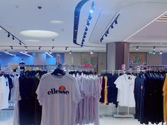 -BIGOFFS 超级折扣(仁恒伊势丹店)