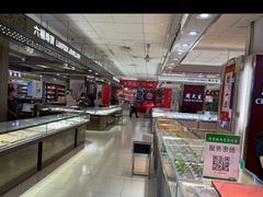 -信誉楼百货(晋州店)