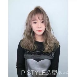 -P.STYLE 派斯造型