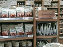 -MUJI无印良品(万达太原街店)