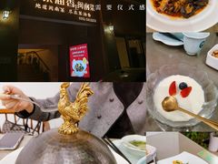 -茶油香闽南菜·花园餐厅(前埔店)