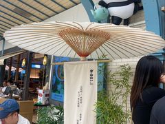 -李山山茶事(景枫店)