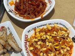 -安又胖韩国烤肉(美罗城店)