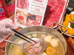 -大吉利·潮汕鲜牛肉火锅(西安店)