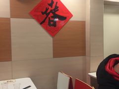 -振鼎鸡(福州路店)