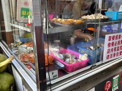 -三爷糟粕醋·鲜鱼汤·海南特色小吃(新华南路店)