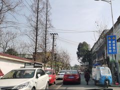 -茅屋大酒店