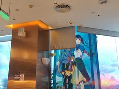 -奈雪的茶(金鹰广场店)