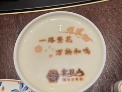 -宴昆山·私房菜(春晖店)
