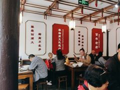 -建新园过桥米线(老街店)