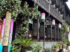 -寻宝记绍兴菜(状元店)