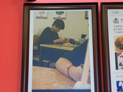 -大嘻咹biangbiang面(历史博物馆店)