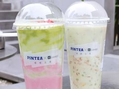 -PINTEA LAB(北京路店)