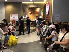 -建兴酒家(素里翁分店)