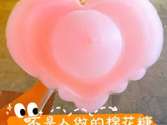 -绿地风尚天地广场