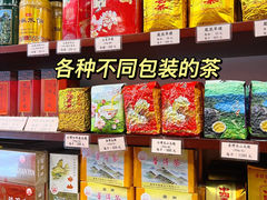 -华联发展销售中心(十月初五街店)
