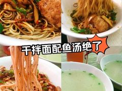 -高邮面馆(明瓦廊店)