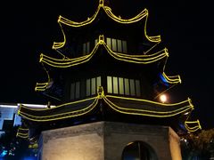 -怡园饭店-餐厅(四望亭店)