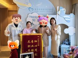 点击看大图 -禧月荟S月子中心(侨城店)