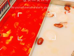 -海底捞火锅(贵和购物中心店.原鲁能城店)