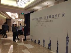 -杭州钱江新城万怡酒店-西餐厅