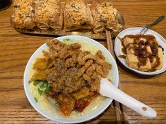 -小豆海棠(人民南路店)