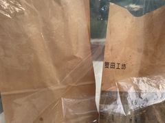 -麦田工坊(月湖店)